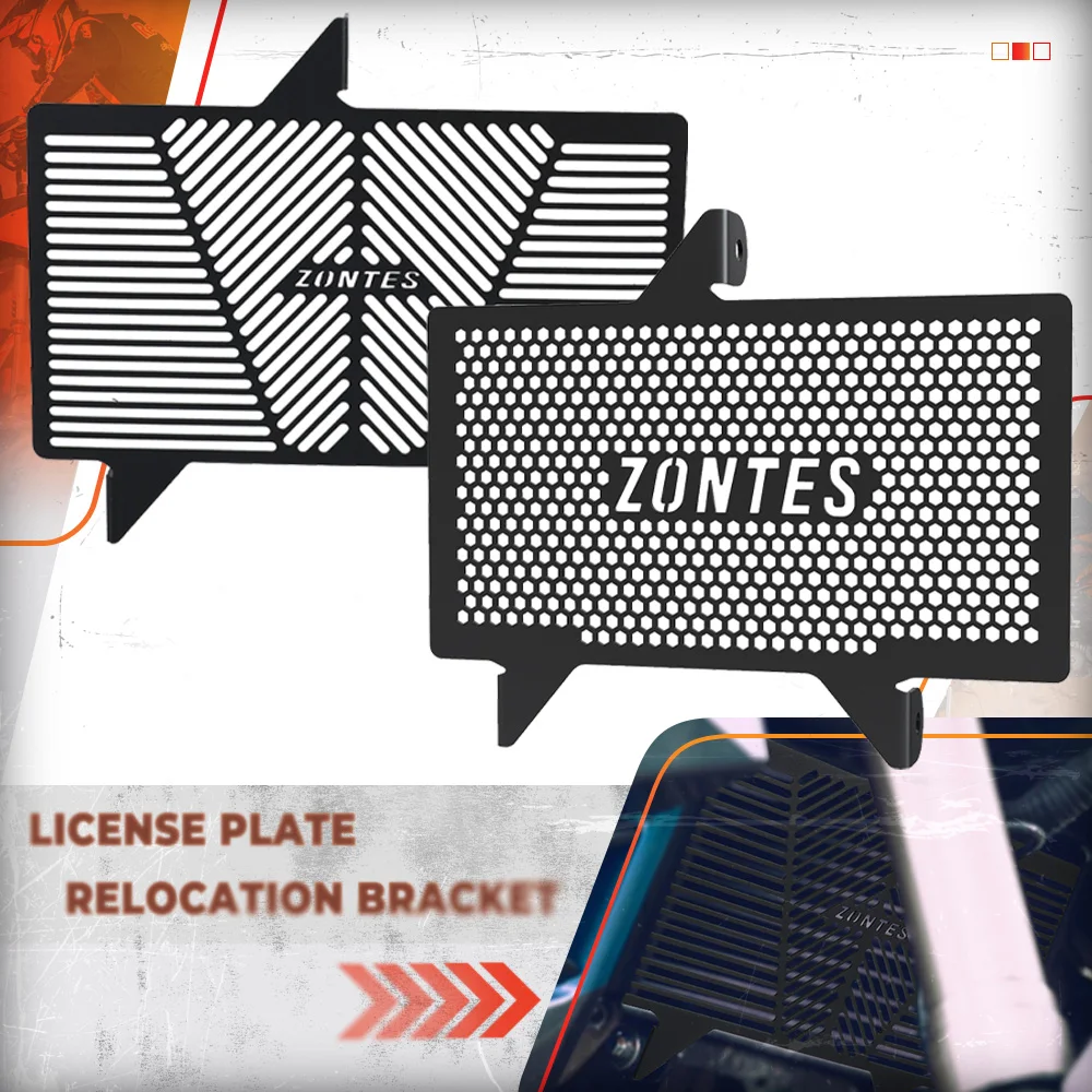 2024 для Zontes G1-125 ZT125-G1 ZT125, решетка радиатора, защитная крышка 2020-2023, мотоцикл ZT125-U 125-Z2 125-U1
2024 для Zontes G1-125 ZT125-G1 ZT125, решетка радиатора, защитная крышка 2020-2023, мотоцикл ZT125-U 125-Z2 125-U1