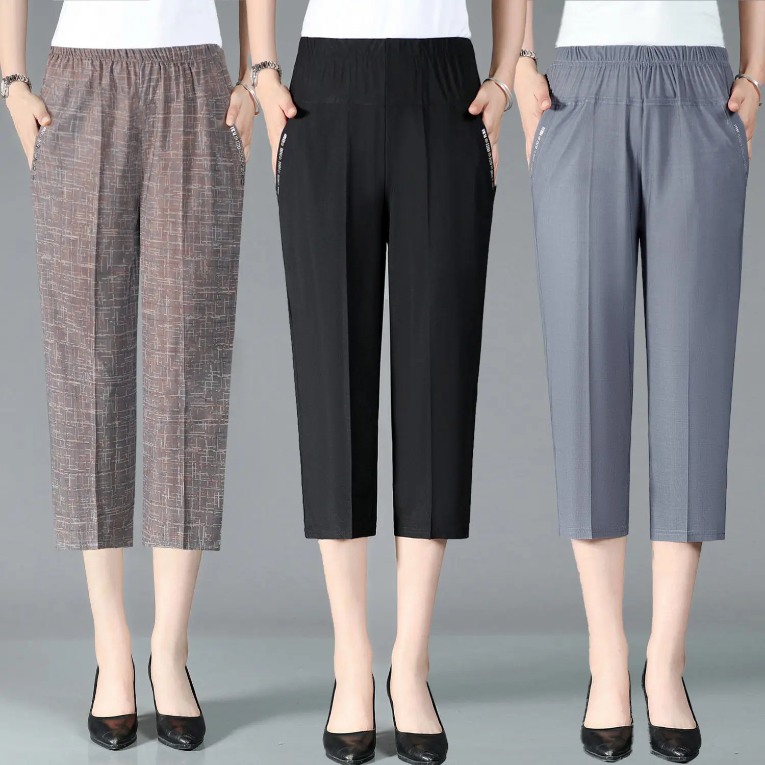 2025 Summer New Fashion High Waist Pants Women's Solid Color plus size Casual Pants Women's Loose Slimming Women's Pants
2025 Summer New Fashion High Waist Pants Women's Solid Color plus size Casual Pants Women's Loose Slimming Women's Pants