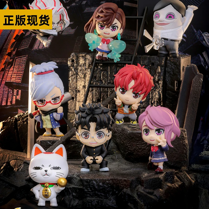 Hot Toys Cosbi New Dandadan Collection Series Blind Box Chibi Q-Version Figures Okarun Momo Speed Granny Anime Toy Doll Gifts
Hot Toys Cosbi New Dandadan Collection Series Blind Box Chibi Q-Version Figures Okarun Momo Speed Granny Anime Toy Doll Gifts