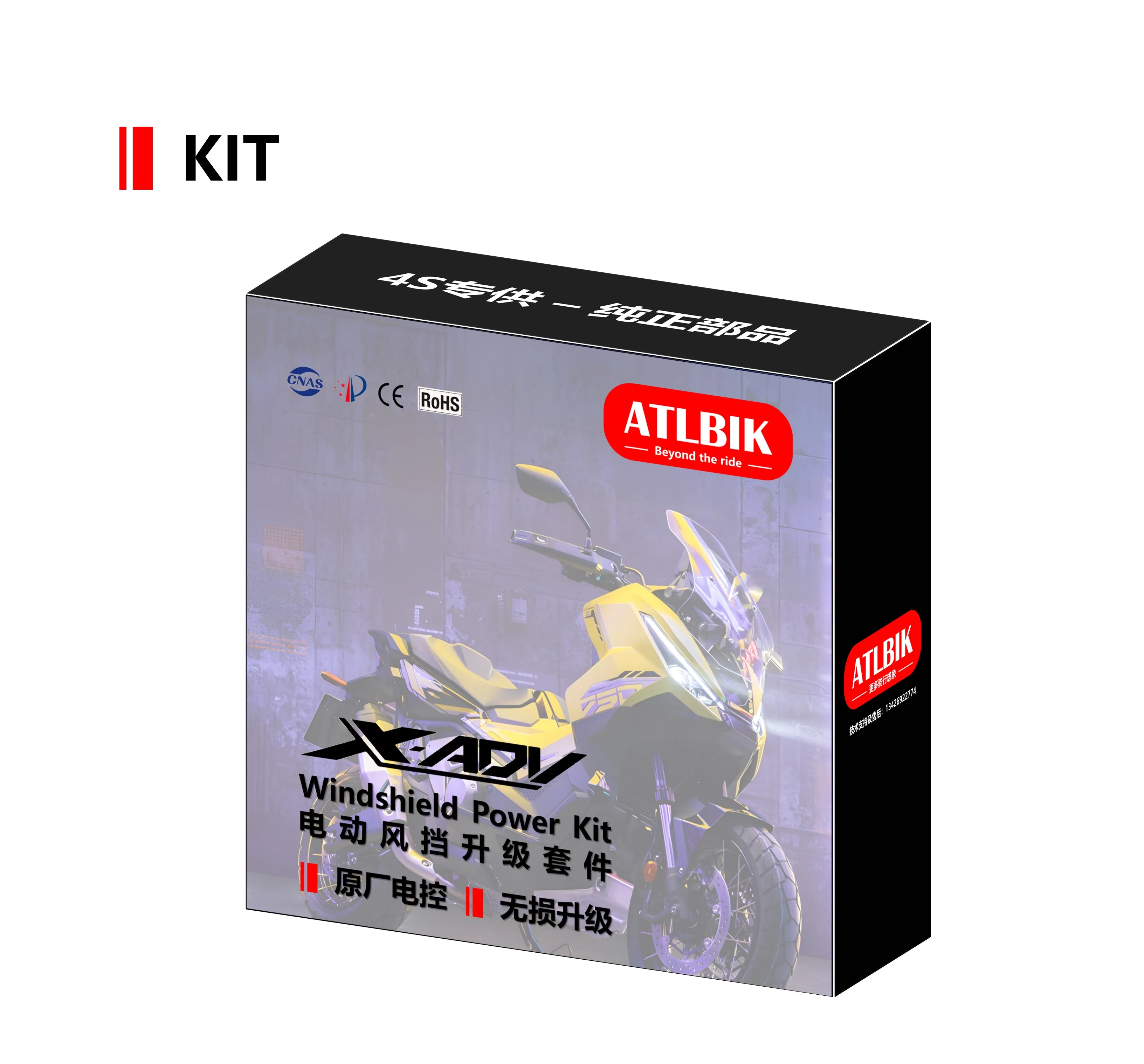 For Honda X-ADV750 Electric Windshield Adjustment Kit – Universal Upgrade Accessory
For Honda X-ADV750 Electric Windshield Adjustment Kit – Universal Upgrade Accessory