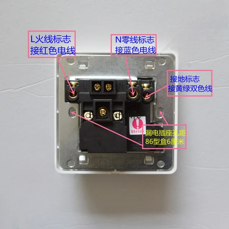 JJ tool partsLeakage protection switch with socket air conditioner water heater three-hole 16A socket GB1-16LC
JJ tool partsLeakage protection switch with socket air conditioner water heater three-hole 16A socket GB1-16LC