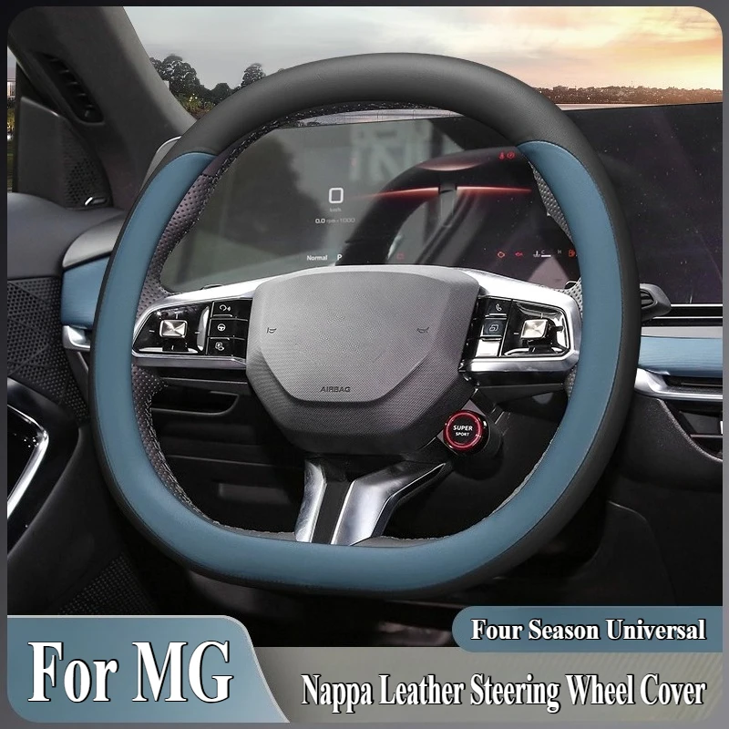 Для MG 7 ZS3 4 5 6EV кожаный чехол на руль Nappa, противоскользящий, четырехсезонный, универсальный, модифицированный аксессуар для салона автомобиля
Для MG 7 ZS3 4 5 6EV кожаный чехол на руль Nappa, противоскользящий, четырехсезонный, универсальный, модифицированный аксессуар для салона автомобиля