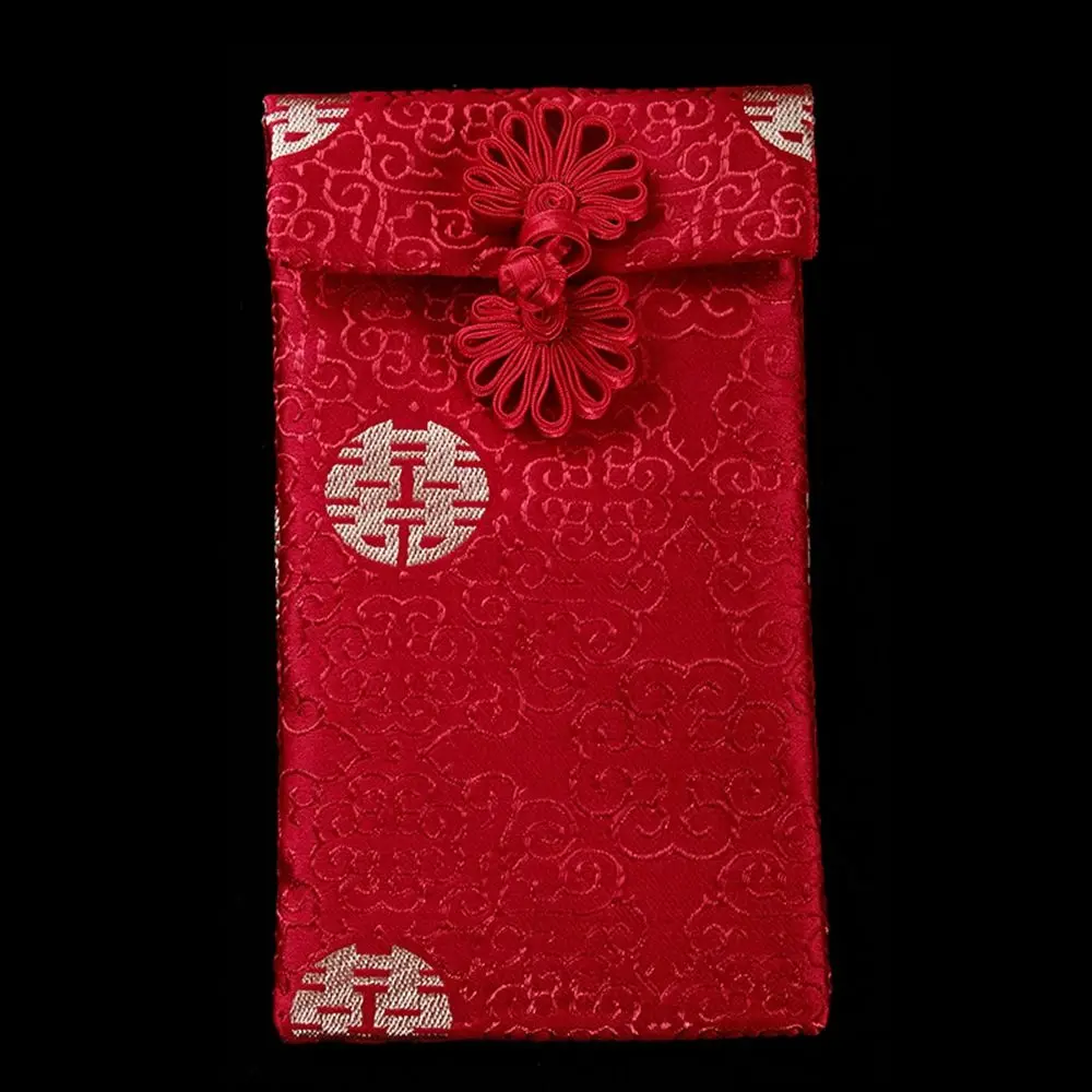 Patterns Brocade Cloth Best Wishes Wedding Birthday Spring Festival 2022 New Year Red Packets Red Envelope HongBao Money Bags
Patterns Brocade Cloth Best Wishes Wedding Birthday Spring Festival 2022 New Year Red Packets Red Envelope HongBao Money Bags