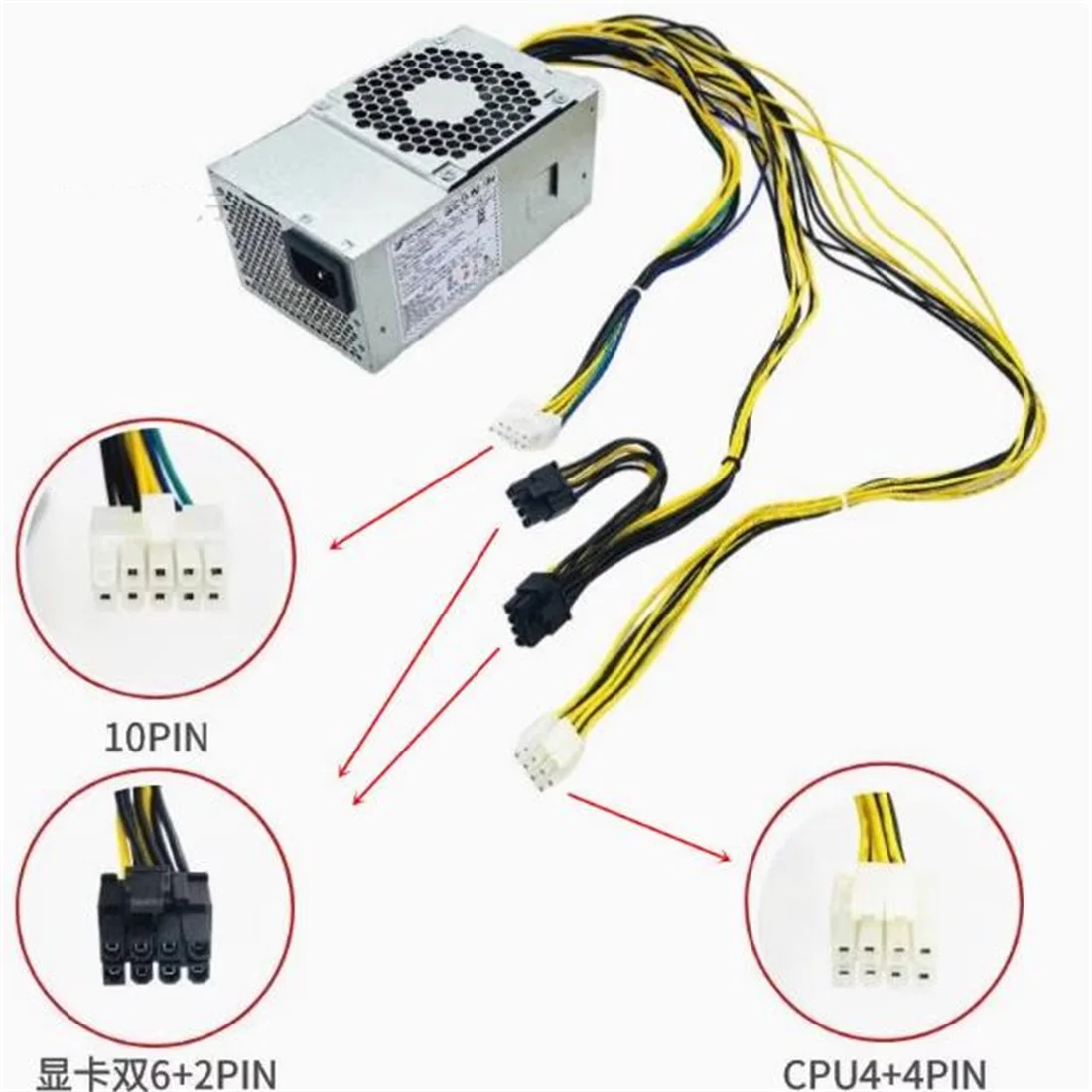 ДЛЯ Lenovo 10-контактный блок питания HK600-11PP FSP500-40AGB с видеокартой 8P номиналом 500 Вт
ДЛЯ Lenovo 10-контактный блок питания HK600-11PP FSP500-40AGB с видеокартой 8P номиналом 500 Вт