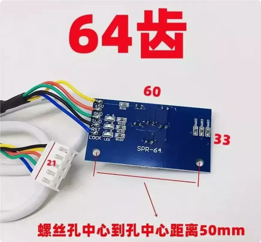 1Pc Balancer Parts Tire Position Sensor 64 Teeth Photoelectric Board Computer
1Pc Balancer Parts Tire Position Sensor 64 Teeth Photoelectric Board Computer