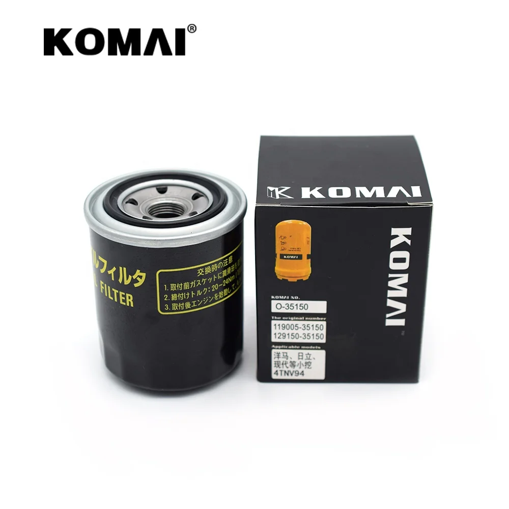 For Wholesale Oil Filter P502049 P502062 4454528 11713229 860119045 PC10-5 SK027
For Wholesale Oil Filter P502049 P502062 4454528 11713229 860119045 PC10-5 SK027