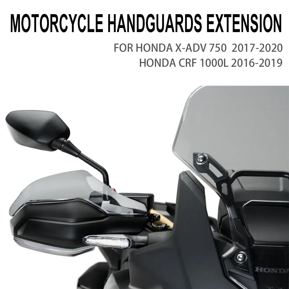 Защита для мотоцикла CRF 1000L, удлинитель для руля Honda X-ADV 750 XADV 2017-2020, защитные аксессуары для руля
Защита для мотоцикла CRF 1000L, удлинитель для руля Honda X-ADV 750 XADV 2017-2020, защитные аксессуары для руля