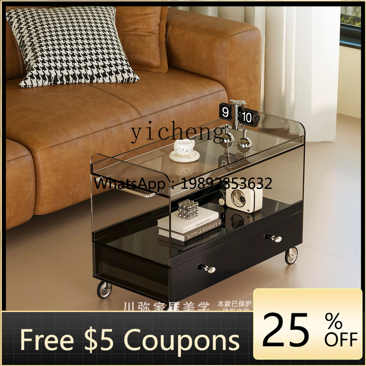 zz living room movable cart side few premium light luxury coffee table storage side cabinet 
zz living room movable cart side few premium light luxury coffee table storage side cabinet