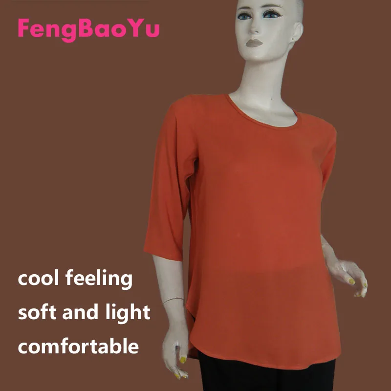 Fengbaoyu High-end Cotton Silk Women's Summer Mid-sleeve T-shirt Round Neck Top Soft And Comfortable Middle-aged And Elderly 4XL
Fengbaoyu High-end Cotton Silk Women's Summer Mid-sleeve T-shirt Round Neck Top Soft And Comfortable Middle-aged And Elderly 4XL