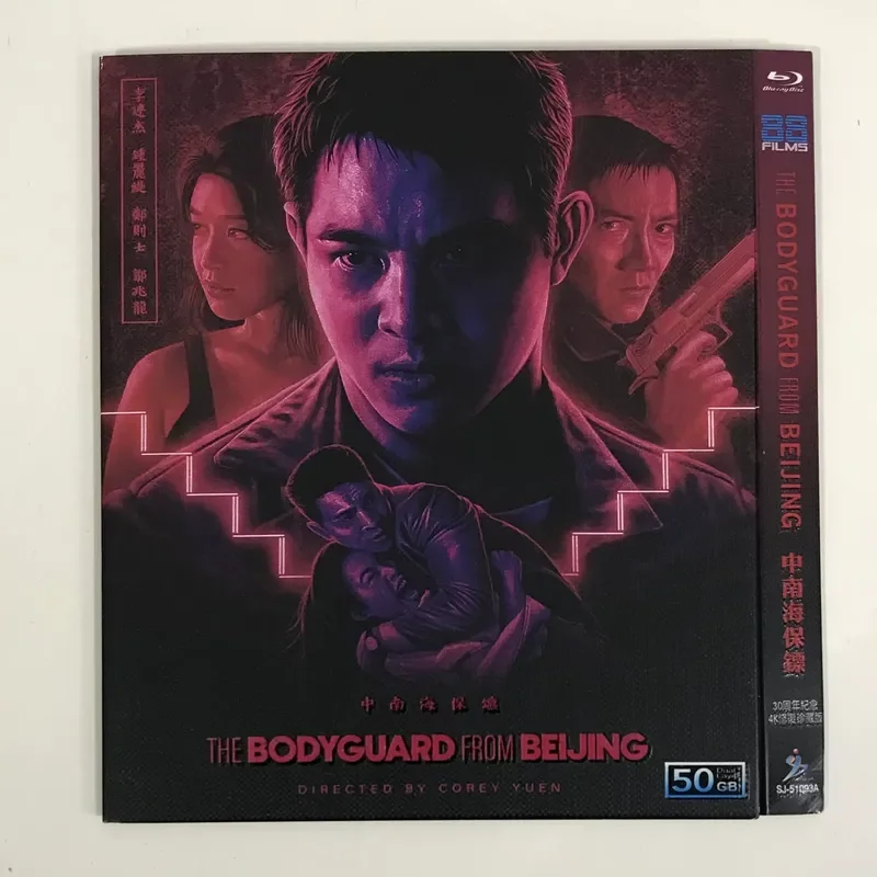 Classic Old Movie *********** Bodyguard Collector's Edition BD50 Blu-ray Disc
Classic Old Movie *********** Bodyguard Collector's Edition BD50 Blu-ray Disc