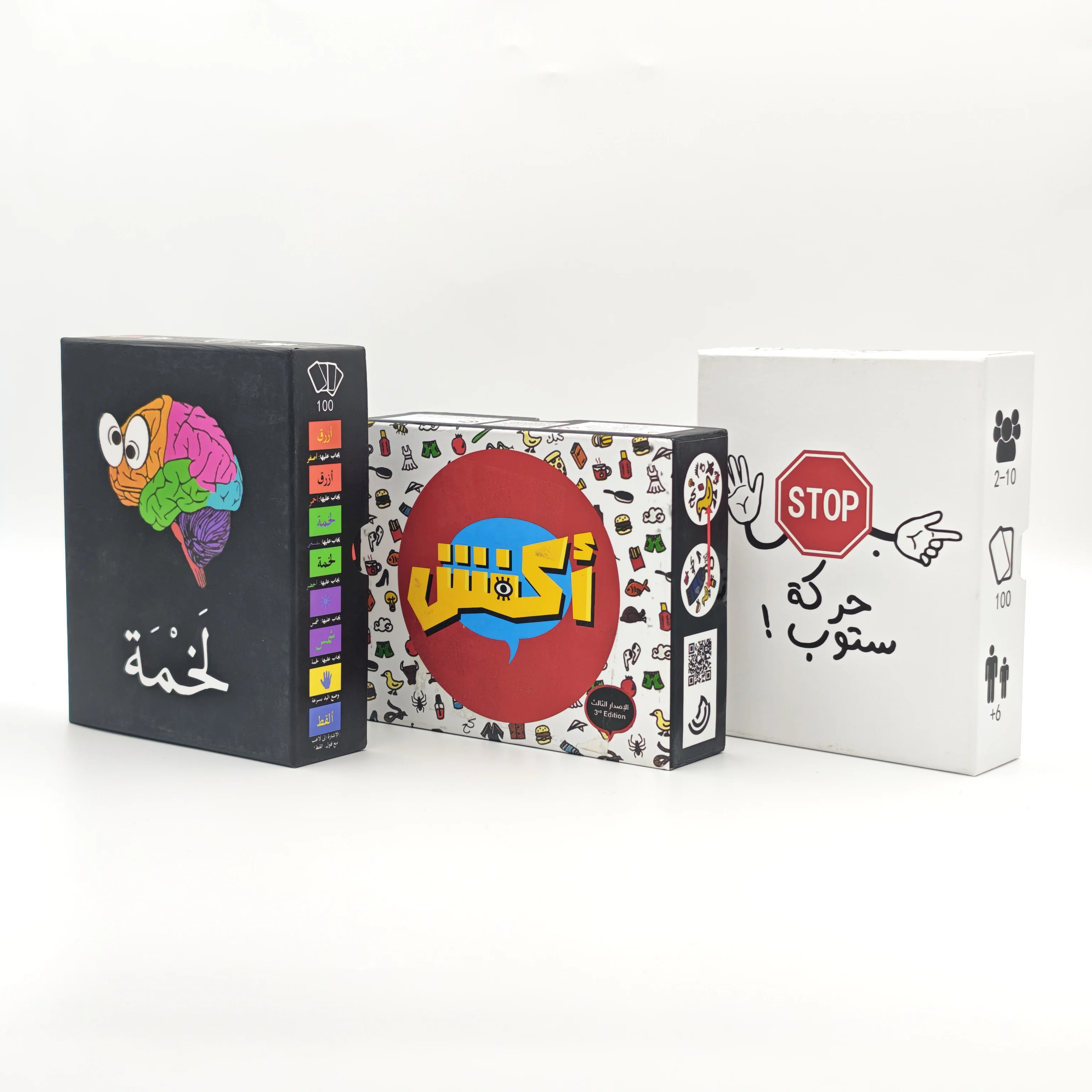 Arabic version of board game cards, a multiplayer interactive party card game, suitable for family/friends gatherings.
Arabic version of board game cards, a multiplayer interactive party card game, suitable for family/friends gatherings.