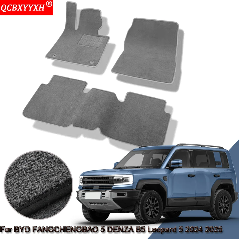 Custom Car Floor Mat For BYD FANGCHENGBAO 5 DENZA B5 Leopard 5 Waterproof Non-Slip Floor Mats Internal Protection Carpets Rugs
Custom Car Floor Mat For BYD FANGCHENGBAO 5 DENZA B5 Leopard 5 Waterproof Non-Slip Floor Mats Internal Protection Carpets Rugs