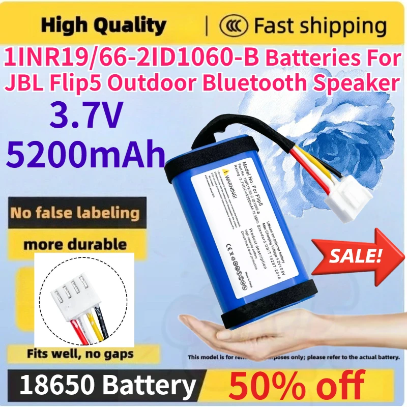 New 1INR19/66-2ID1060-B Batteries 3.7V 5200mAh for JBL Flip5 Outdoor Bluetooth Speaker Rechargeable Lithium Battery
New 1INR19/66-2ID1060-B Batteries 3.7V 5200mAh for JBL Flip5 Outdoor Bluetooth Speaker Rechargeable Lithium Battery