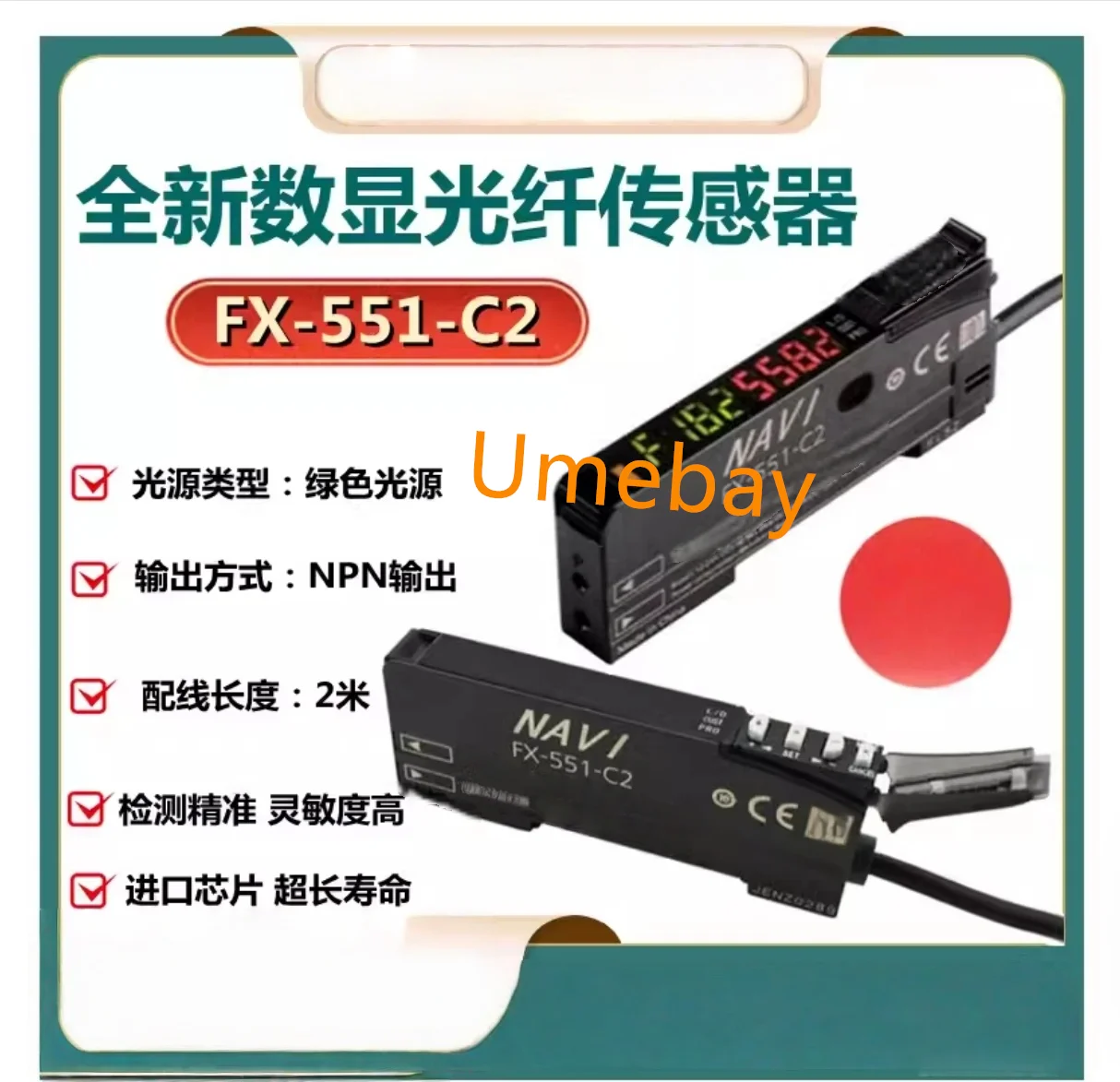1 piece, optical fiber sensor PNP output , FX-101P-CC2 / FX-551P-C2
1 piece, optical fiber sensor PNP output , FX-101P-CC2 / FX-551P-C2