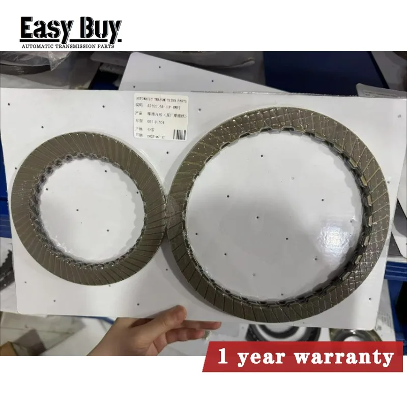 Brand new 0B5 DL501 New 7-Speed Transmission Wet Dual Clutch Friction Kit Suit For Audi A4 A5 A6 A7 Q5 
Brand new 0B5 DL501 New 7-Speed Transmission Wet Dual Clutch Friction Kit Suit For Audi A4 A5 A6 A7 Q5