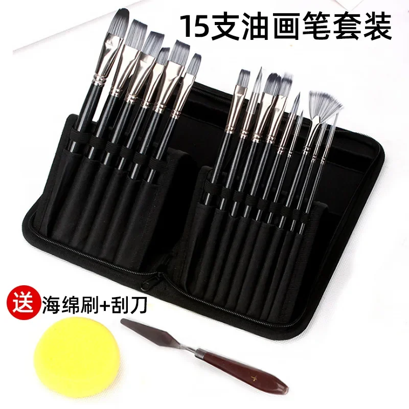 Oil Brush Set 15pcs Black Canvas Bag Nylon Brush with Scraper Sponge acrylic paint set
Oil Brush Set 15pcs Black Canvas Bag Nylon Brush with Scraper Sponge acrylic paint set