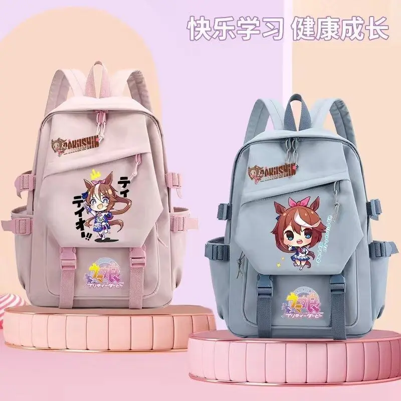 Pretty Derby Merchandise Unisex Campus Backpack For Middle And High Students Simple Large Capacity School Bag Anime
Pretty Derby Merchandise Unisex Campus Backpack For Middle And High Students Simple Large Capacity School Bag Anime