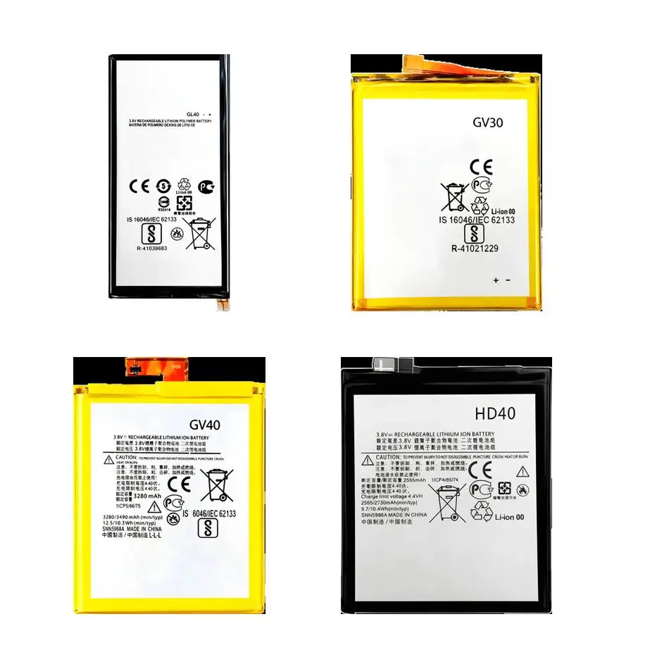GV30 GL40 HD40 Mobile Phone Battery 2565-3510mAh For Motorola Moto z Droid Force Play XT1650-01 XT1650-03 XT1650-05 2ND
GV30 GL40 HD40 Mobile Phone Battery 2565-3510mAh For Motorola Moto z Droid Force Play XT1650-01 XT1650-03 XT1650-05 2ND