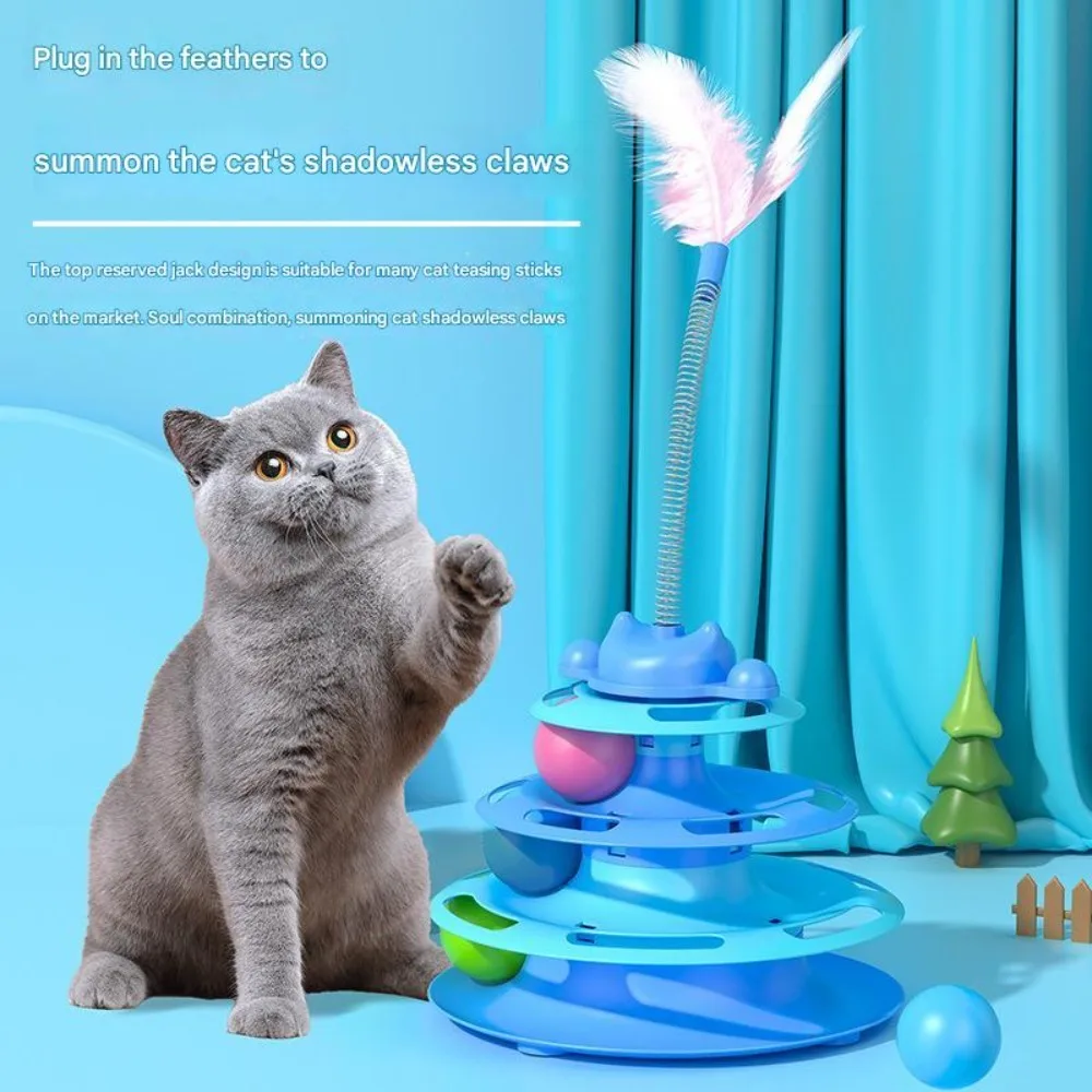 New Interactive Cat Toys Feather Intelligence Training Pet Cat Turntable Balls Rotatable Cat Amusement Plate Pet Supplies
New Interactive Cat Toys Feather Intelligence Training Pet Cat Turntable Balls Rotatable Cat Amusement Plate Pet Supplies