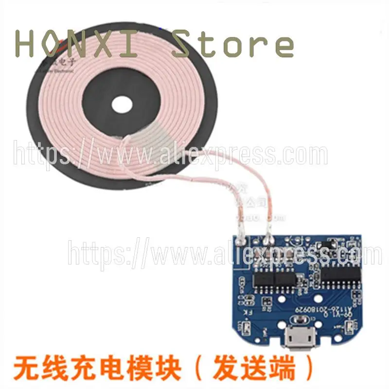1PCS High power 5 w10w15w 1 a wireless transmitting module DIY charging scheme to support apple samsung android phones
1PCS High power 5 w10w15w 1 a wireless transmitting module DIY charging scheme to support apple samsung android phones