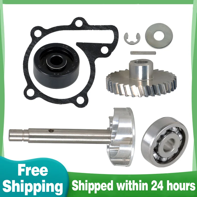 93103-10168-00 Yamaha Banshee Billet Aluminum Water Pump Gear and Impeller + Bearing and Seal
93103-10168-00 Yamaha Banshee Billet Aluminum Water Pump Gear and Impeller + Bearing and Seal