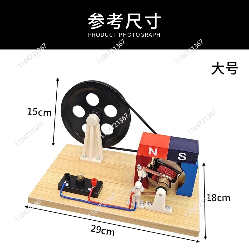 Hand-cranked AC/DC generator Small old hand-cranked generator Electromagnetic instrument
Hand-cranked AC/DC generator Small old hand-cranked generator Electromagnetic instrument