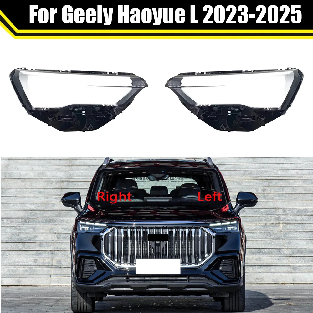Car Headlamp Cover Headlight Lens Cover Transparent Lampshade Bright Shell Lens Covers For Geely Haoyue L 2023 2024 2025 Parts
Car Headlamp Cover Headlight Lens Cover Transparent Lampshade Bright Shell Lens Covers For Geely Haoyue L 2023 2024 2025 Parts