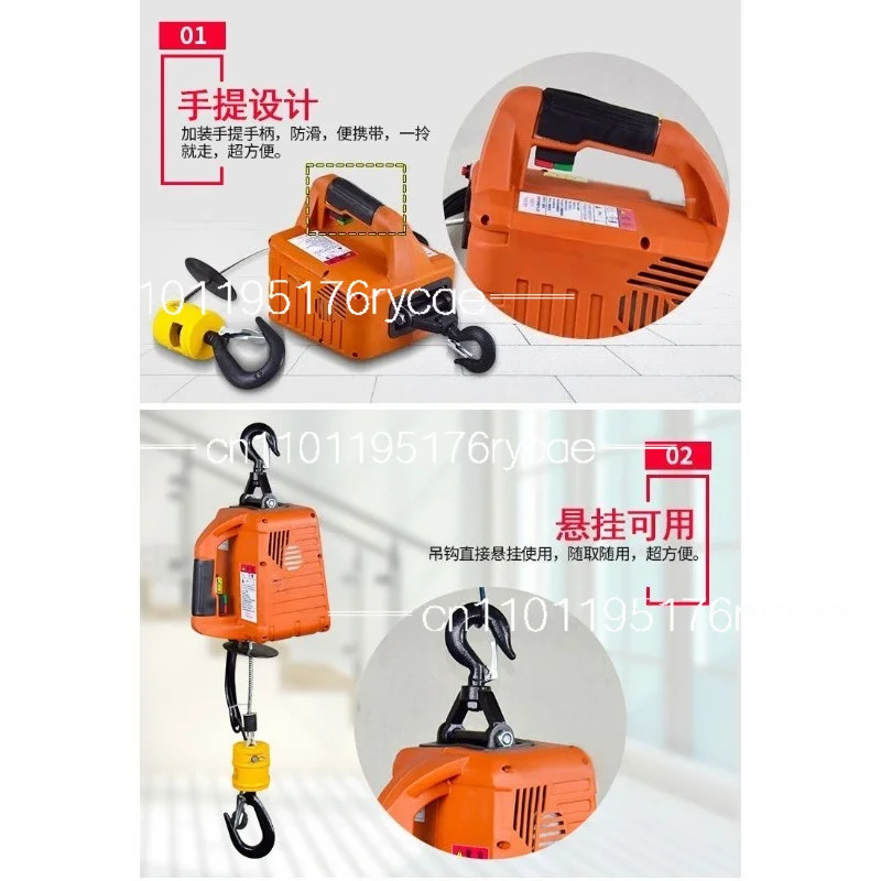 220V 300KG Portable Electric Hoist, Handheld Lifting Winch Traction Tool for Home Garage Construction
220V 300KG Portable Electric Hoist, Handheld Lifting Winch Traction Tool for Home Garage Construction