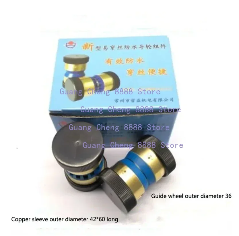 1PC New Wire Cut Waterproof Pulley Roller Complete Guide Wheel Assembly OD42*Length 60mm for EDM Wire Cutting Machine
1PC New Wire Cut Waterproof Pulley Roller Complete Guide Wheel Assembly OD42*Length 60mm for EDM Wire Cutting Machine