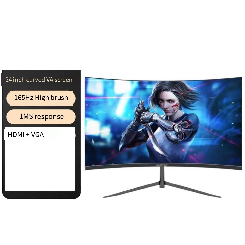23.8 inch curved screen 2800R 1920X1080 1K 165Hz 2ms HDMI+VGA desktop monitor display LCD monitor 24" MVA PANEL
23.8 inch curved screen 2800R 1920X1080 1K 165Hz 2ms HDMI+VGA desktop monitor display LCD monitor 24" MVA PANEL