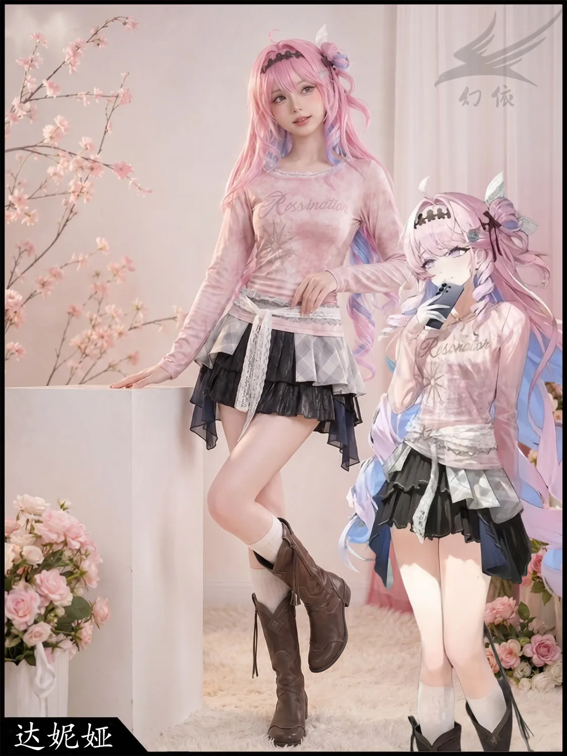 Wuthering Waves Dania Cosplay Costume Short Lolita Daily Cute Outfit Full Set Character Women Daily Wear HCos
Wuthering Waves Dania Cosplay Costume Short Lolita Daily Cute Outfit Full Set Character Women Daily Wear HCos
