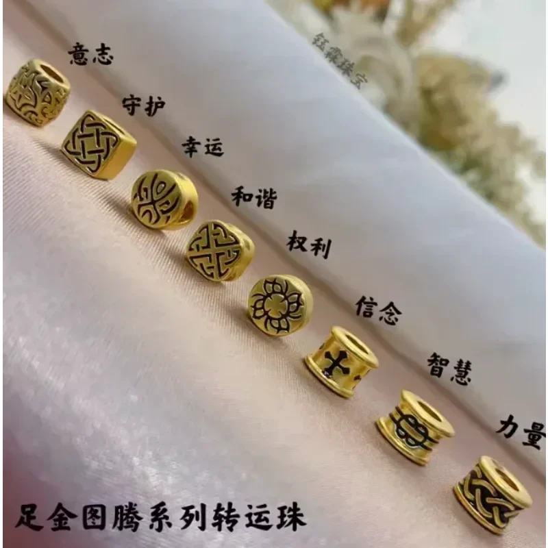 24k pure gold charms fine gold loose beads 999 real gold jewelry accessories diy hands strings
24k pure gold charms fine gold loose beads 999 real gold jewelry accessories diy hands strings