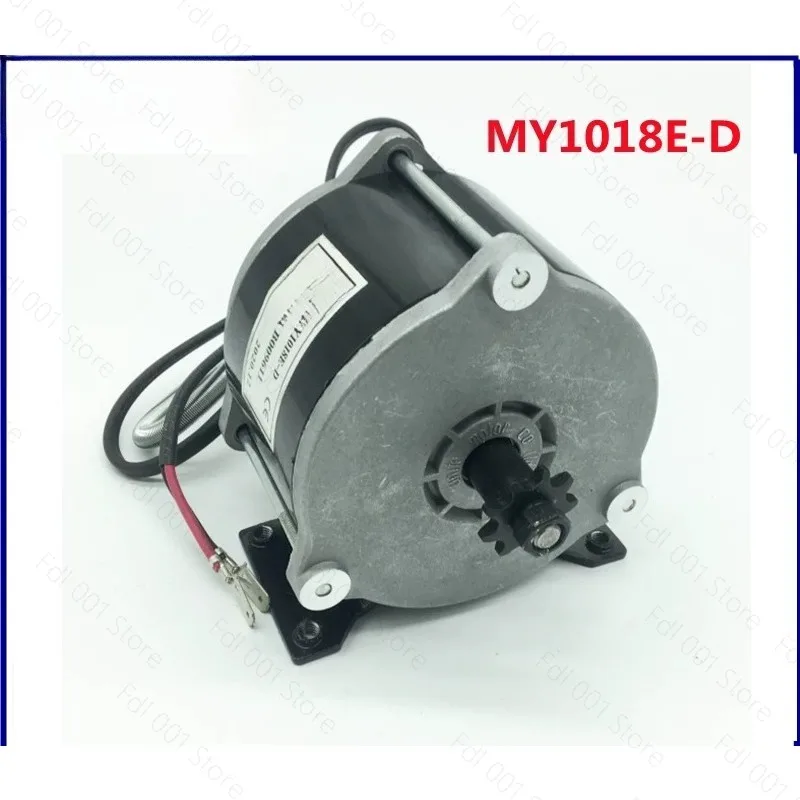 Brushed high-speed DC motor MY1018E-D 500W 36V Electric B-ic-ycle Brushed Motor-cycle Gear Reinforced DC Motor
Brushed high-speed DC motor MY1018E-D 500W 36V Electric B-ic-ycle Brushed Motor-cycle Gear Reinforced DC Motor