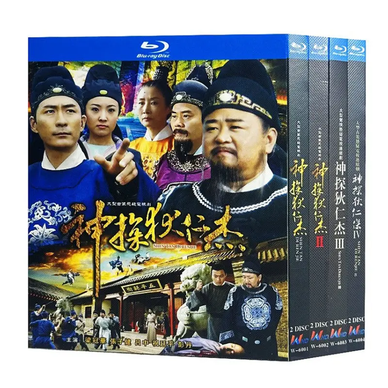 Blu-ray Ultra HD TV Series Detective Di Renjie Seasons 1–4 BD Discs Liang Guanhua Zhang Zijian
Blu-ray Ultra HD TV Series Detective Di Renjie Seasons 1–4 BD Discs Liang Guanhua Zhang Zijian