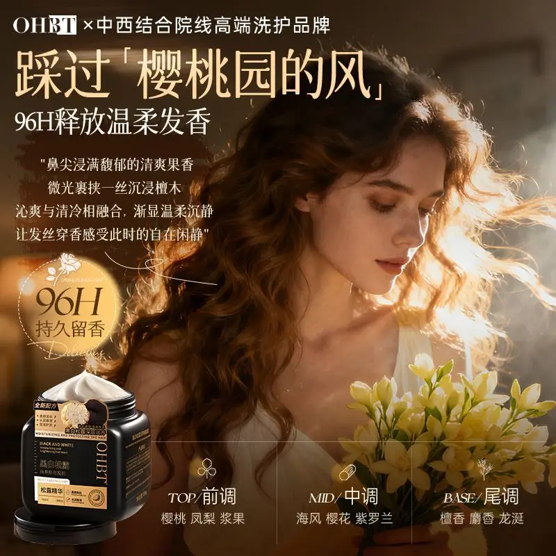Caviar Keratin Hair Mask, Repair Dry Frizzy & Damaged Permed Hair, Moisturizing Smoothing, Long-Lasting Perfumed Conditioner
Caviar Keratin Hair Mask, Repair Dry Frizzy & Damaged Permed Hair, Moisturizing Smoothing, Long-Lasting Perfumed Conditioner