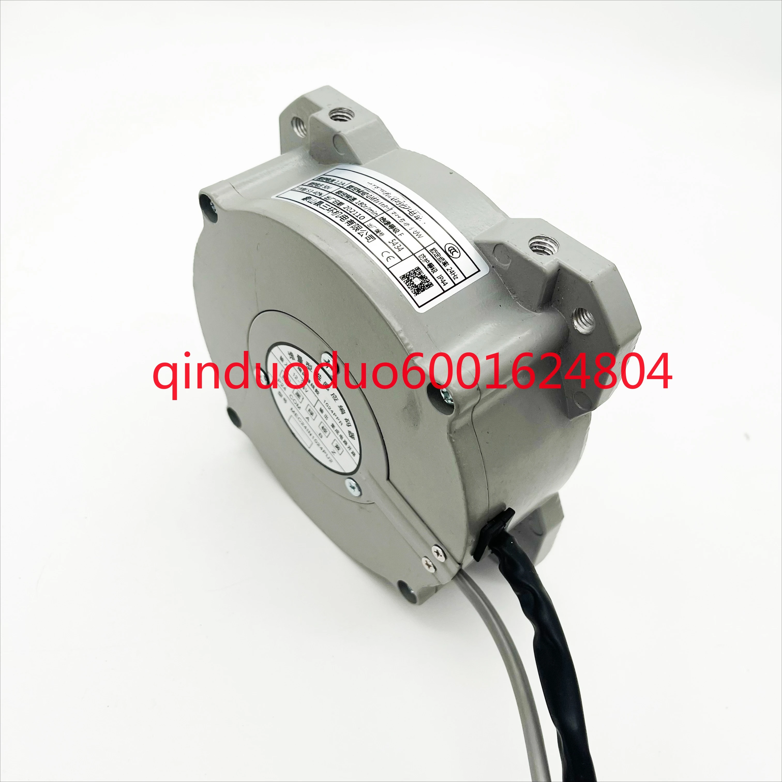 Suitable for Jiangnan fast permanent magnet synchronous door motor TYC135-1/-2 with encoder MEC24IN1024PU2
Suitable for Jiangnan fast permanent magnet synchronous door motor TYC135-1/-2 with encoder MEC24IN1024PU2
