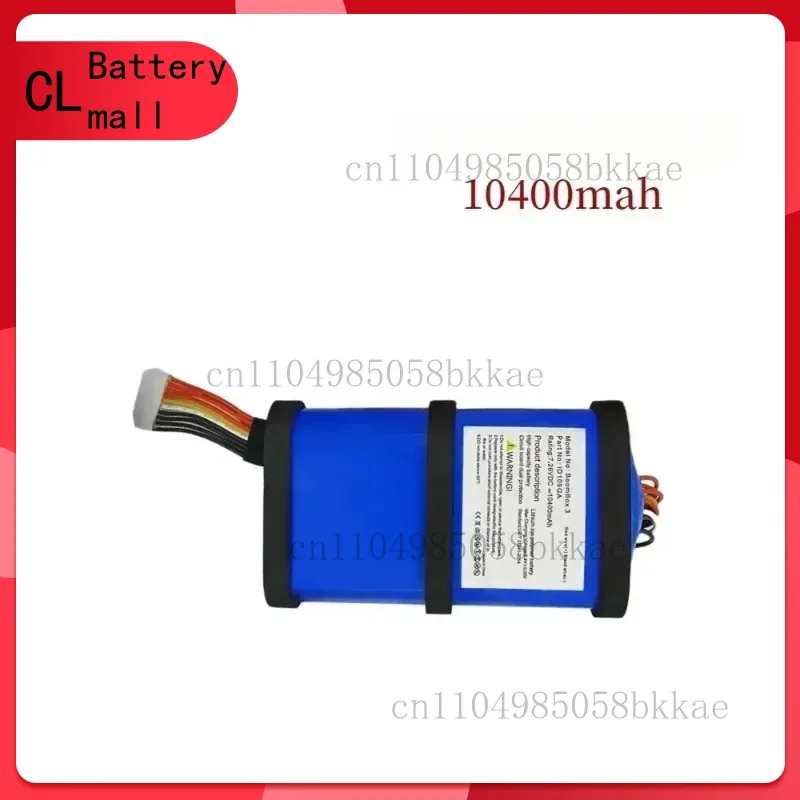 High Quality New 10000mAh 10400mAh for JBL Boombox 1 2 3 GSP0931134 01 Boombox2 Boombox3 SUN-INTE-213 ID109GA Batteries
High Quality New 10000mAh 10400mAh for JBL Boombox 1 2 3 GSP0931134 01 Boombox2 Boombox3 SUN-INTE-213 ID109GA Batteries