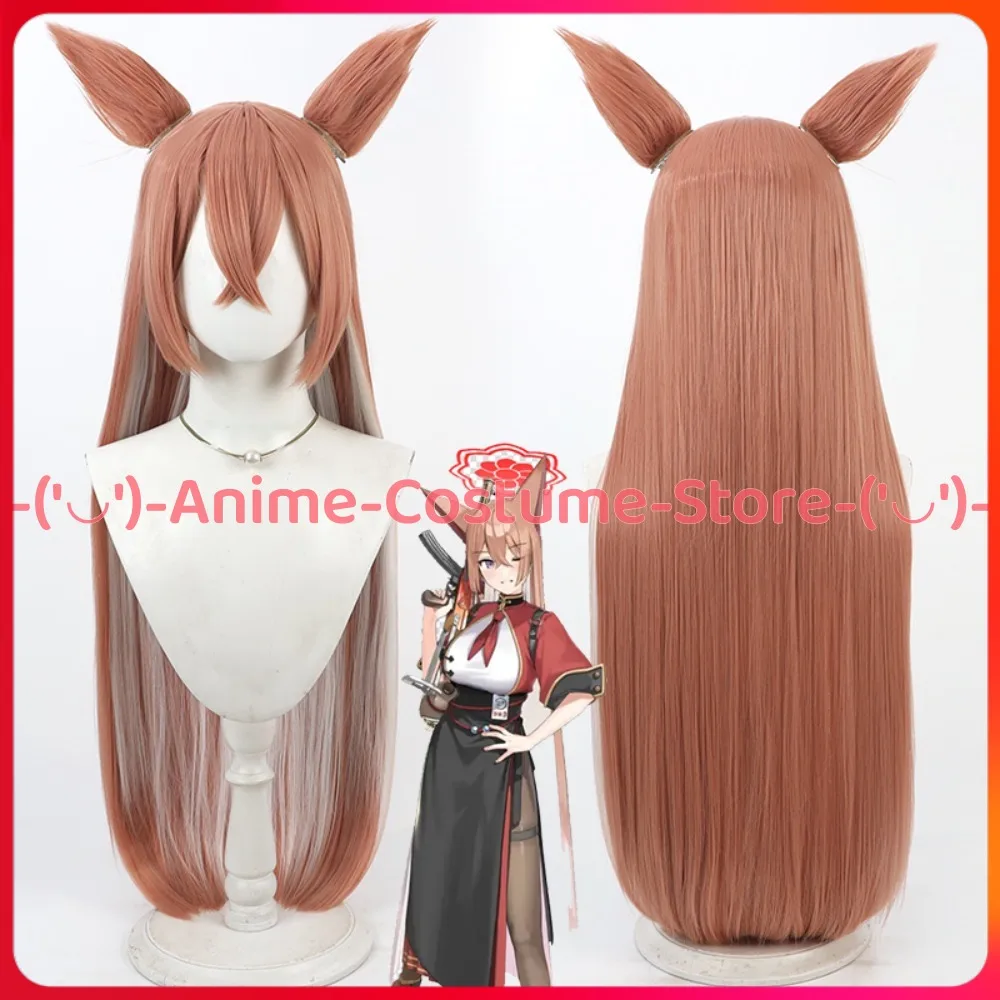 Синий архив Акаши Руми, парик для косплея, уши, игровой персонаж, Хэллоуин, карнавальный костюм для вечеринки, парики, термостойкие синтетические волосы
Синий архив Акаши Руми, парик для косплея, уши, игровой персонаж, Хэллоуин, карнавальный костюм для вечеринки, парики, термостойкие синтетические волосы