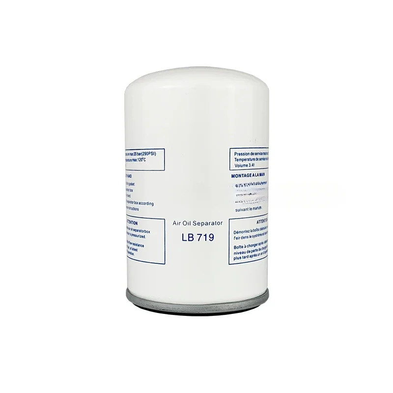Screw air compressor oil and gas separator universal external oil separation core LB719 962 11102 13145 oil content
Screw air compressor oil and gas separator universal external oil separation core LB719 962 11102 13145 oil content