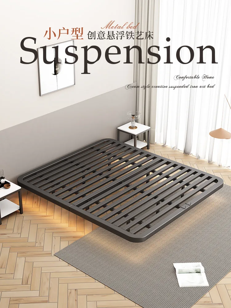 Suspension bed master bedroom double bed modern simple tatami wrought iron bed rental room
Suspension bed master bedroom double bed modern simple tatami wrought iron bed rental room