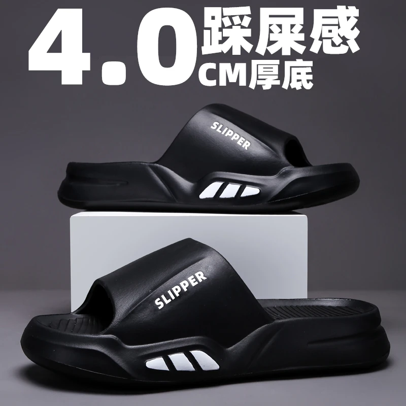 Non-slip Outdoor Sandals for Men Classic Style Thick-soled Beach Shoes EVA Slides 2025 Slippers Free Shipping
Non-slip Outdoor Sandals for Men Classic Style Thick-soled Beach Shoes EVA Slides 2025 Slippers Free Shipping