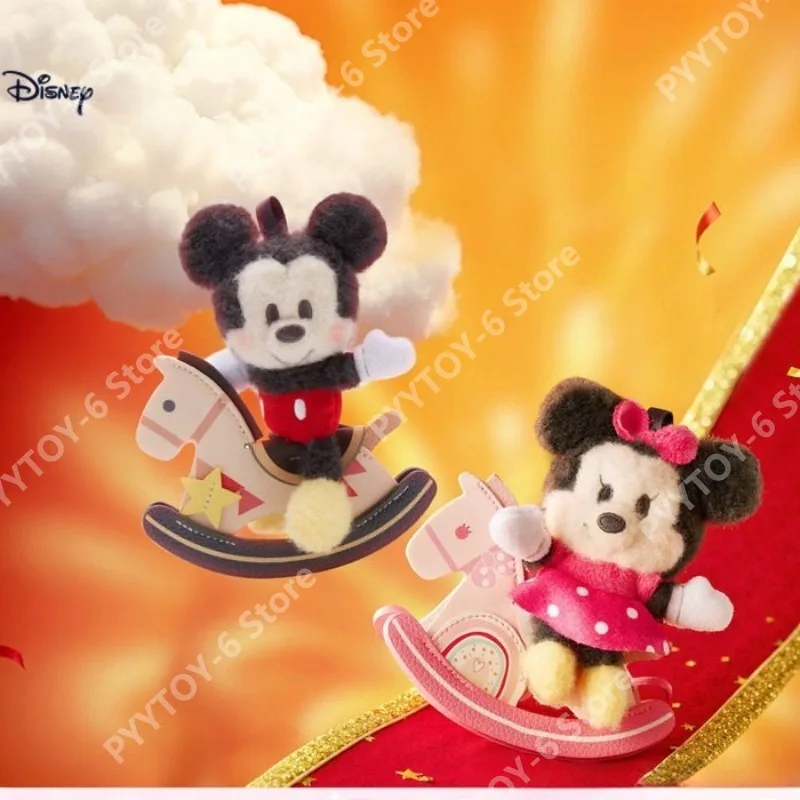 Disney Official Mickey Minnie Donald Duck Doll Plush Toy Plush Stuffed Animals Lucky Collection Gifts for The New Year's Day
Disney Official Mickey Minnie Donald Duck Doll Plush Toy Plush Stuffed Animals Lucky Collection Gifts for The New Year's Day