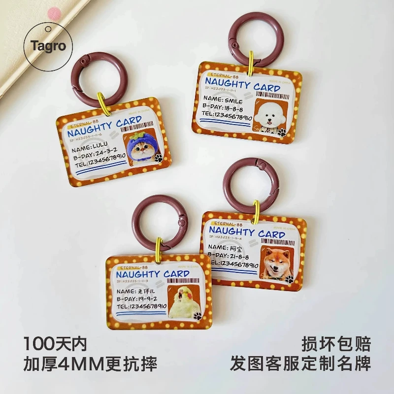 Personalized Pet ID Tag Custom Dog Name Plate Anti Lost Identification Pendant Small Breed Puppy Cat Collar Accessory Safety Tag
Personalized Pet ID Tag Custom Dog Name Plate Anti Lost Identification Pendant Small Breed Puppy Cat Collar Accessory Safety Tag