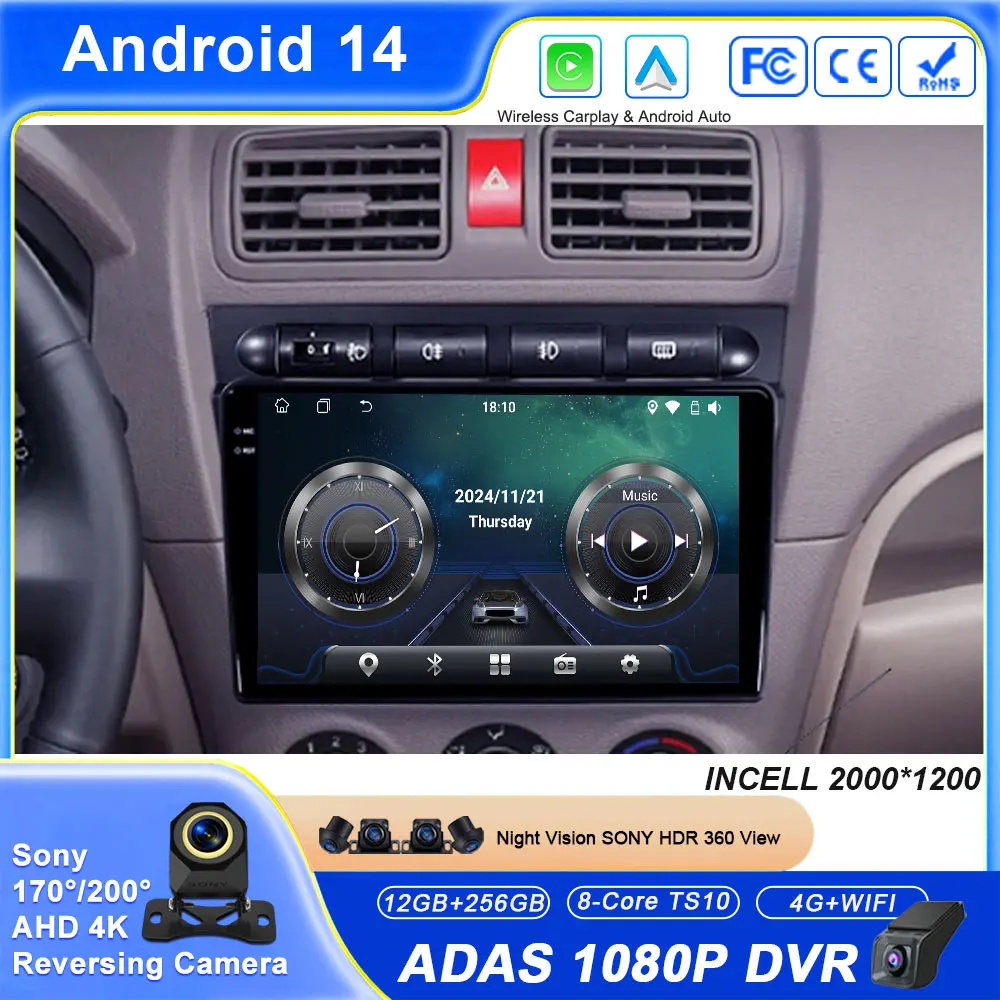 Автомобильный радиоприемник Android 14 для Kia Picanto SA Morning 2004-2007 Автомобильный радиоприемник Мультимедийный плеер WIFI без 2din DVD-навигация GPS Carplay
Автомобильный радиоприемник Android 14 для Kia Picanto SA Morning 2004-2007 Автомобильный радиоприемник Мультимедийный плеер WIFI без 2din DVD-навигация GPS Carplay