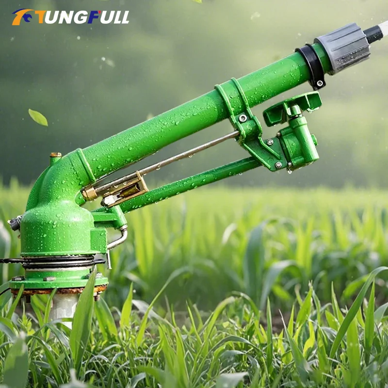 Industrial Agricultural Turbine Vortex Rod Sprayer Metal Rocker Sprinkler for Garden Irrigation Watering Automatic Sprinkler
Industrial Agricultural Turbine Vortex Rod Sprayer Metal Rocker Sprinkler for Garden Irrigation Watering Automatic Sprinkler
