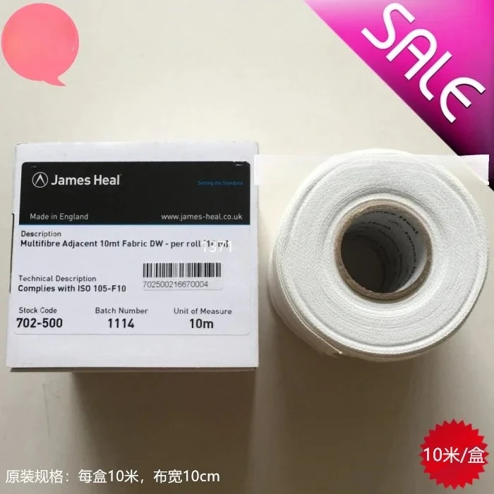 JAMES 702-500DW six fiber attachment cloth multi fiber cloth DW multi fiber cloth six color /DW washing
JAMES 702-500DW six fiber attachment cloth multi fiber cloth DW multi fiber cloth six color /DW washing