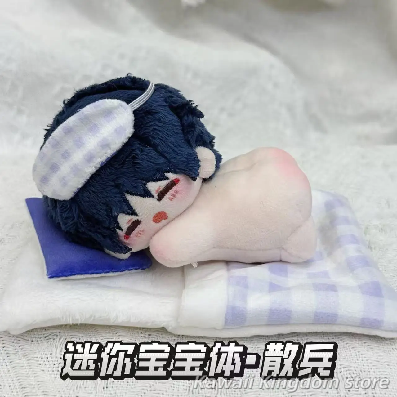 Genshin Impact Kunikuzushi 10 см аниме мультяшная фигурка идол плюшевые подушки подарок на день рождения для девочки лежа на подушке косплей
Genshin Impact Kunikuzushi 10 см аниме мультяшная фигурка идол плюшевые подушки подарок на день рождения для девочки лежа на подушке косплей