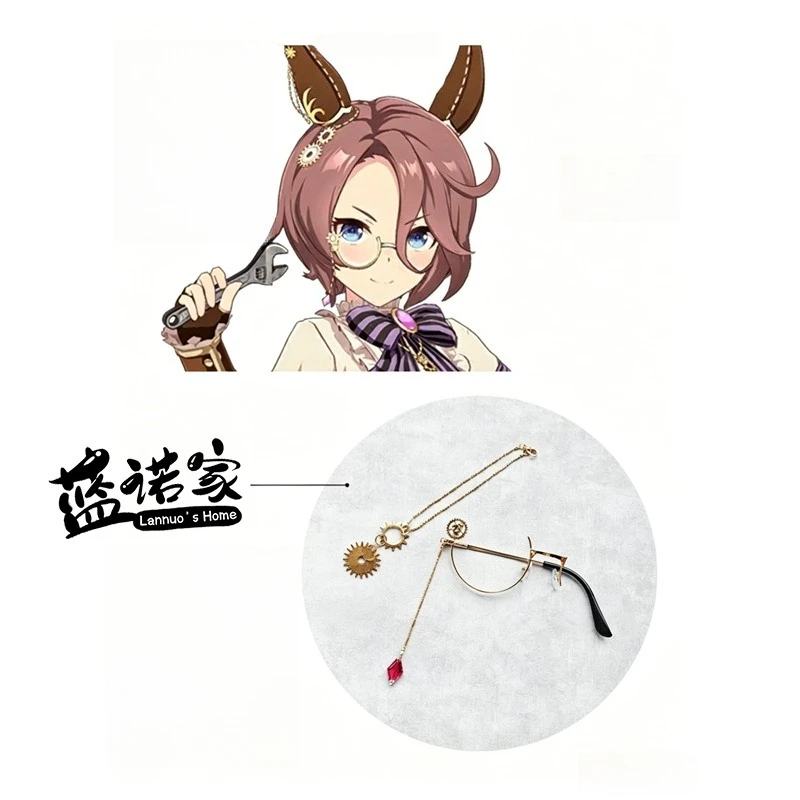 【Lannuo's Home】Narita Taishin Cosplay Steampunk Glasses Earrings Hair Ornament Horse Ears Pretty Derby Printing Hair Accessories
【Lannuo's Home】Narita Taishin Cosplay Steampunk Glasses Earrings Hair Ornament Horse Ears Pretty Derby Printing Hair Accessories