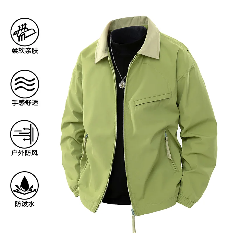 2026 Spring/Summer New Men's Color-Contrast Fashion Premium Casual Collar Korean Style Jacket Coat
2026 Spring/Summer New Men's Color-Contrast Fashion Premium Casual Collar Korean Style Jacket Coat