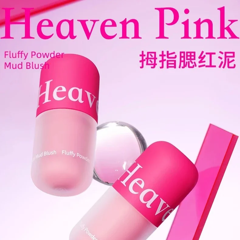 Heavenpink Expansion Shrink Blush Mud Brightening And Contouring Multi-purpose Makeup
Heavenpink Expansion Shrink Blush Mud Brightening And Contouring Multi-purpose Makeup